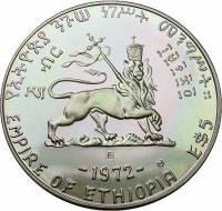 (№1972km48) Монета Эфиопия 1972 год 5 Dollars (79-й Император Theodros II в 1855 - 1868)