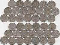 1936-1957 15 копеек 20 монет Набор монет СССР 1936-41 1943-46 1948-57   XF