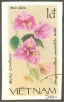 (1980-074) Марка Вьетнам "Бугенвиллея"    Цветы III Θ
