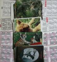 Набор календарей "Животные", 45 шт., СССР,  80-е\90-е г.