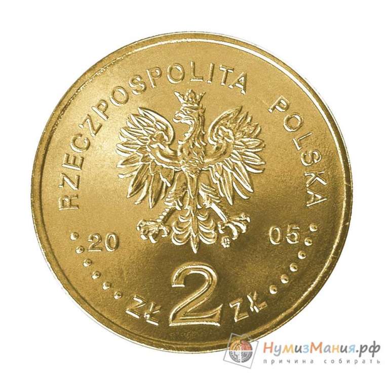 (103) Монета Польша 2005 год 2 злотых &quot;Станислав Август Понятовский&quot;  Латунь  UNC