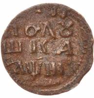 (1720, НД, год буквами, титло над годом) Монета Россия-Финдяндия 1720 год 1/4 копейки   Медь  XF
