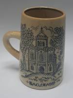 Пивная кружка Владимир ЗИК(сост. на фото)