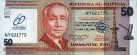(2009) Банкнота Филиппины 2009 год 50 песо "Центральный банк 60 лет" Надпечатка  UNC