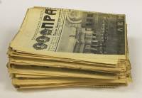 Подборка газет "Правда" за 1951-68, 1982 гг., 93 шт. (см. фото)