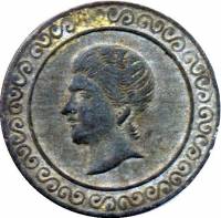 (№1917) Монета Германия 1917 год 10 Pfennig (Частная, Rheinprovinz, Bouml Штальверк)