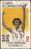 (1971-009) Марка Куба "Легкая атлетика"    VI Панамериканские игры III Θ