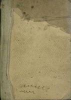 Книга Дерево как строительный материал 1889 П. Бабкин Санкт-Петербург Твёрдая обл. 70 с. Без илл.