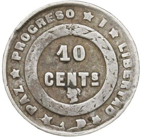 (№1895km55.2) Монета Гондурас 1895 год 10 Centavos (Mule) Reverse die KM#61