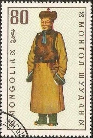 (1969-016) Марка Монголия "Халха. Мужчина"    Национальная одежда III &Theta;