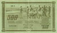 (,) Банкнота Финляндия 1922 год 500 марок    UNC