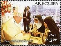 (№2006-2116) Марка Перу 2006 год "Визиты Папы Римского Иоанна Павла II", Гашеная