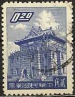 (№1959-321) Марка Тайвань 1959 год "Куэмо, Чу Кван", Гашеная