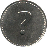 () Монета Либерия 1995 год 1  &quot;&quot;    AU