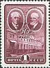 1948-108 Марка СССР Основатели  МХАТ. 50 лет I Θ