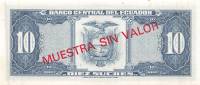 Банкнота Эквадор 24.05.1968 год 10 сукре Себастьян де Белалькасар   UNC