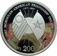 () Монета Марокко 1987 год 200 дирхам ""   PROOF