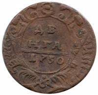 (1730, гурт гладкий) Монета Россия 1730 год 1/2 копейки  Орёл 1730 г. Медь  UNC