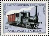 (1979-057) Марка Венгрия "Локомотив, 1880"    100 лет Железнодорожного сообщения Дьер-Шопрон-Эбенфур