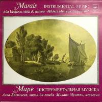 Пластинка виниловая , Инструментальная музыка Мелодия 300 мм. Excellent