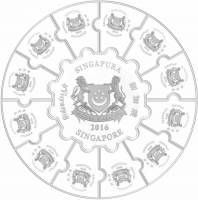 (№2016) Монета Сингапур 2016 год 2 Dollars (Третья серия альманаха монета Пазл - собака 2006, )