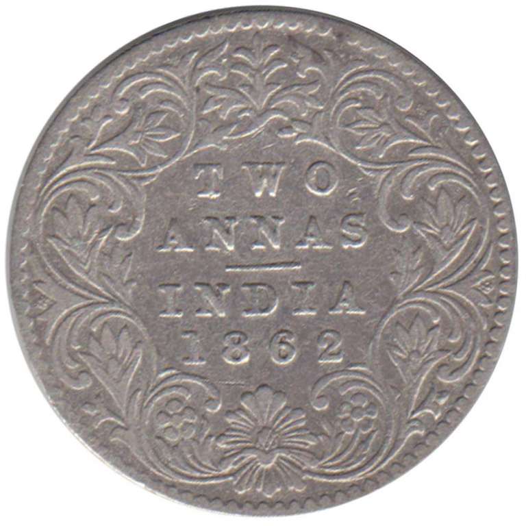 Монета Британская Индия 1862 год 2 анны (1/8 рупии), XF