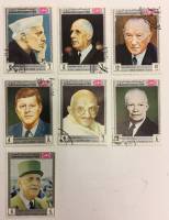 --  Набор марок Йемен 7 шт.  Гашёные , III Θ