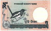  Банкнота Бангладеш 2010 год 2     UNC