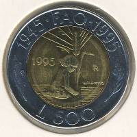 (1995) Монета Сан-Марино 1995 год 500 лир "ФАО Борьба с голодом"  Биметалл  UNC