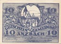 (№1920) Банкнота Австрия 1920 год "10 Heller"