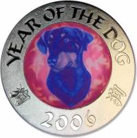 () Монета Сомали 2006 год 250 шиллингов ""  Медно-никель, покрытый серебром  PROOF
