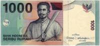 Банкнота Индонезия 2013 год 1 000 рупий Капитан Паттимура   UNC