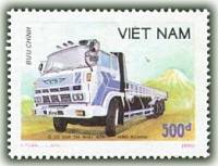 (1990-018) Марка Вьетнам "Химо KZ30000"    Грузовые автомобили III Θ