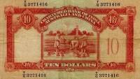 (№1954P-55c.3) Банкнота Гонконг 1954 год "10 Dollars"