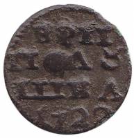 (1722, год цифрами, трилистник под годом) Монета Россия-Финдяндия 1722 год 1/4 копейки   Медь  VF