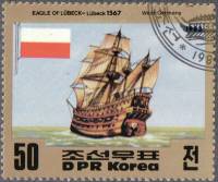 (1983-060) Марка Северная Корея "Орел, Любек 1567"   Корабли III Θ
