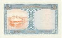 (№1955P-1) Банкнота Камбоджа 1955 год "1 Riel"