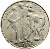 (1955) Монета Чехословакия 1955 год 100 крон "Освобождение Чехословакии. 10 лет" Серебро Ag 900  UNC