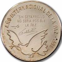 () Монета Куба 1986 год 5 песо ""   AU