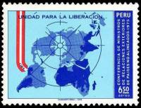 (№1975-995) Марка Перу 1975 год "Конференция министров иностранных дел", Гашеная