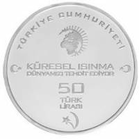() Монета Турция 2009 год 50 лир ""  Биметалл (Серебро - Ниобиум)  PROOF