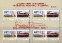 (№2004-2298) Лист марок Колумбия 2004 год "282 и 480", Гашеный