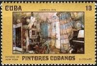 (1976-059) Марка Куба "Студия в Нью-Йорке"    Музей в Гаване III Θ