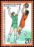 (№1979-1157) Марка Корея Южная 1979 год "Мир Women039s Баскетболу", Гашеная