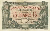 (№1918P-75b) Банкнота Бельгия 1918 год "5 Francs"