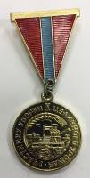Значок Знак СССР "Участнику уборки Х целинного урожая " на колодке 