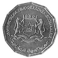 (№1976km25) Монета Сомали 1976 год 10 Senti (Ф. А. О.)