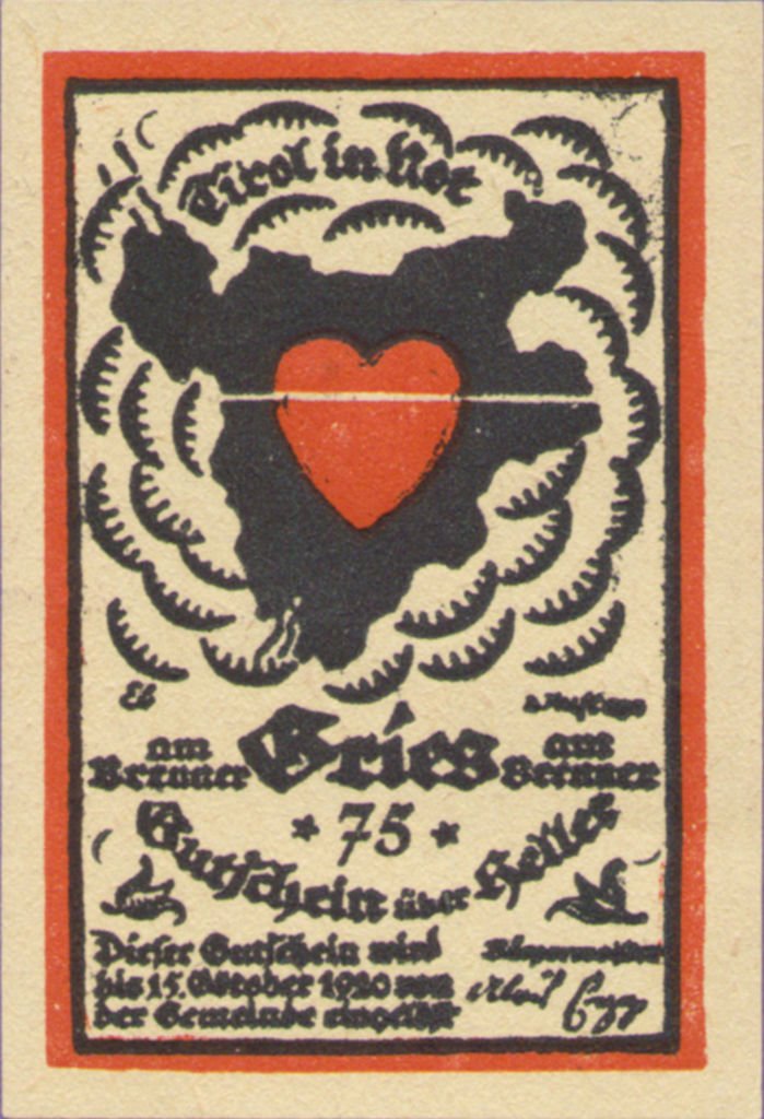 (№1920) Банкнота Австрия 1920 год &quot;75 Heller&quot;