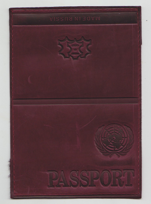 Обложка для паспорта &quot;NoName&quot; Натуральная кожа, Тиснение &quot;PASSPORT + клеймо кожи&quot;, Бордовая