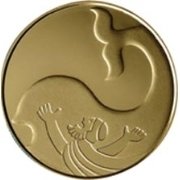 () Монета Израиль 2010 год 1 новый шекель ""   AU